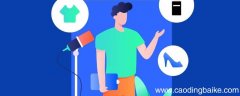 公会3000人气卡怎么用