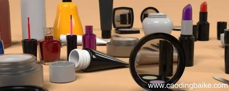 化妆品s91是什么意思