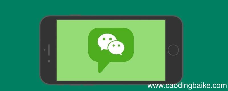 男朋友微信步数182是什么意思