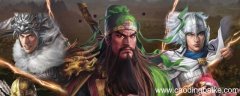 三国志14刘备死了谁继承