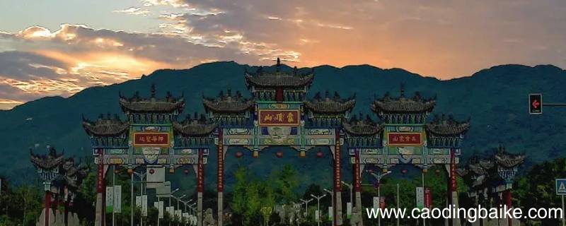 名山火车站到蒙顶山有多远