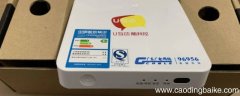 中广有线96371还是96599