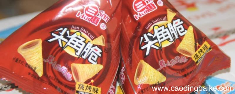 有角字的食物