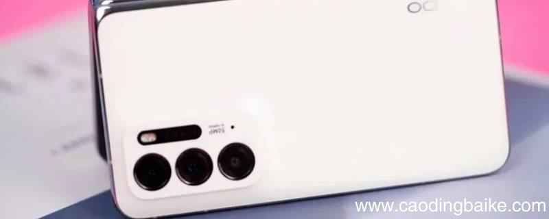OPPO拼图怎么去边