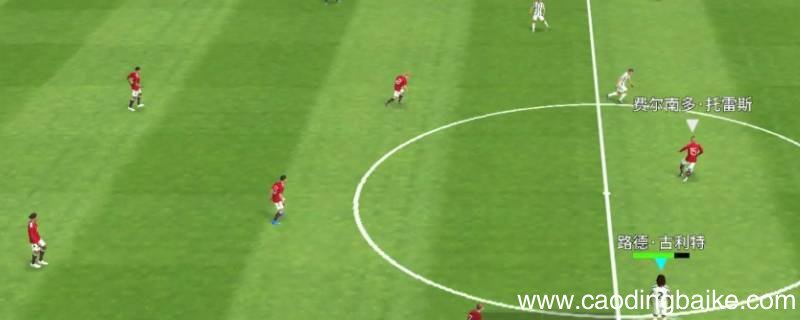 穆里尼奥实况足球名字