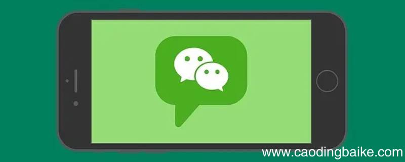 微信封面好友点赞会消失吗