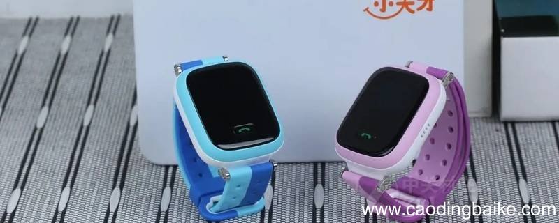 小天才APP时光记忆怎么退出播放