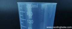 250毫升有没有什么说法讲究