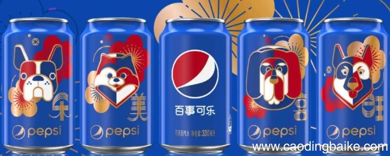 百事可乐2022年女主角是谁