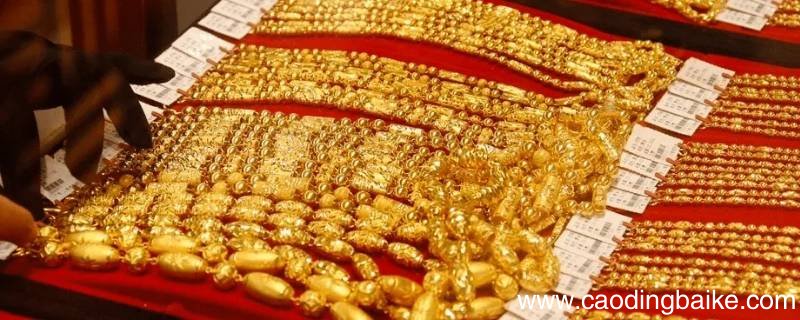 中国黄金V118是什么意思