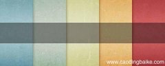 被东宁一中录取的考多少分