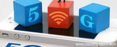 取消了5g套餐5g服务还有吗