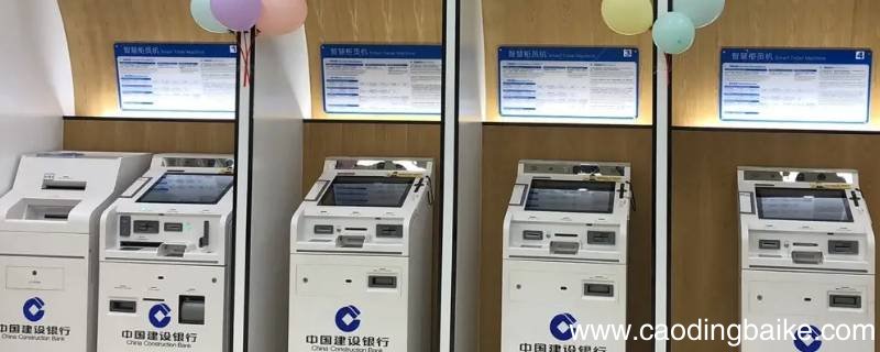 超级柜员机属于智能自助设备吗