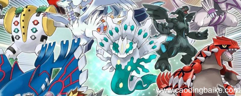 pokemmo怎么在频道展示商品