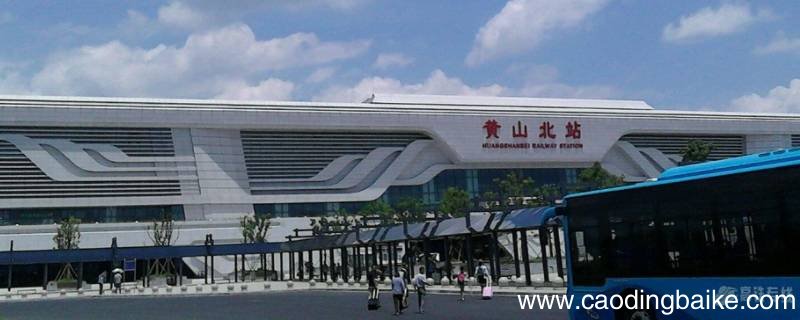 黄山北站到西溪南村怎么坐车