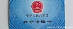 我的医保卡可以绑定我的外甥吗