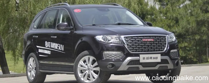 为什么二手哈弗h8比h9要贵