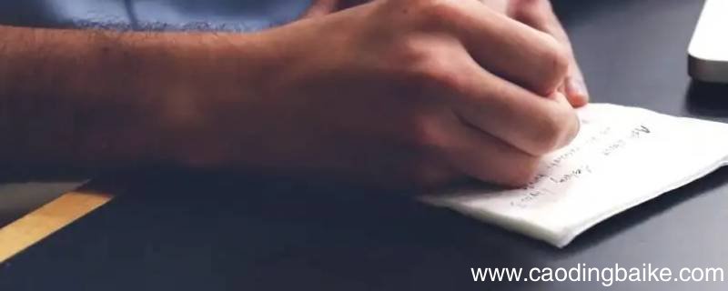 投稿到定稿会代表外审过了吗