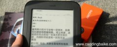 NOOK2支持七猫吗