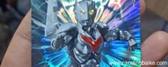 奇迹4弹怎么中or