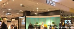 森图比拉是什么品牌服装
