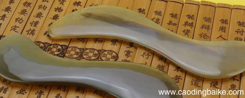 刮痧板年份是什么意思