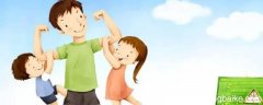 孩子没出生算是父亲节吗