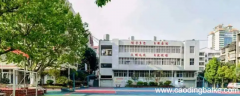 中考520分能上昆明女子中学吗