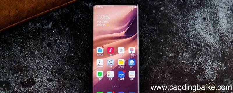 5G3s是什么意思