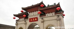 伏羲庙离龙城广场有多远