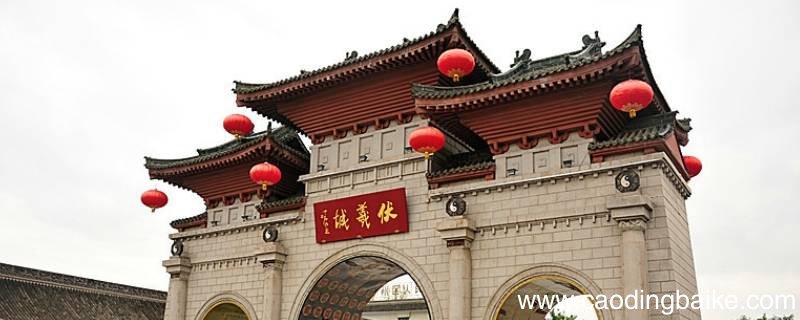 伏羲庙离龙城广场有多远