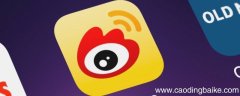 为什么微博搜索不到学习通
