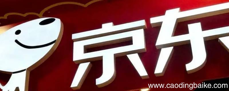 西安3c逆向库什么意思