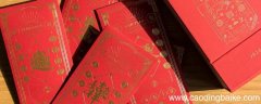 1780红包是什么意思