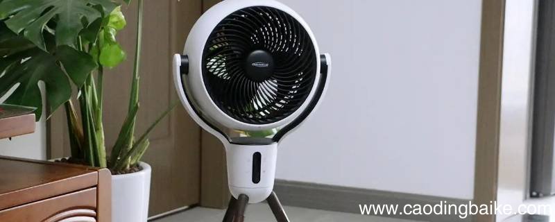 空气循环扇怎么没有遥控器