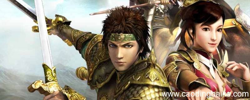 三国群英传争霸四弓用什么阵型