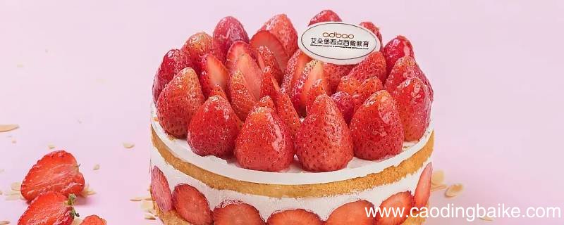 用电饭锅做蛋糕需要多长时间