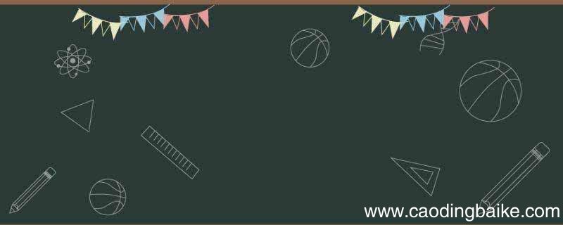 大姨妈来了高情商回复