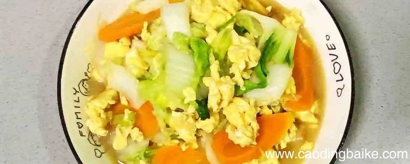 鸡蛋炒白菜有毒吗