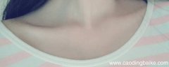 男生有锁骨吗