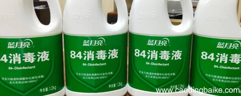 84消毒液和医用酒精能一起用吗