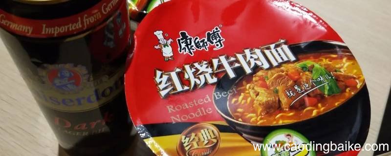 一桶泡面的热量要运动多久