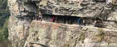 黄岩划岩山有什么宝贝