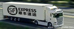 顺丰从安康发文件到塘沽需要多久