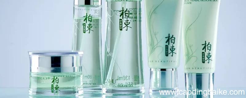 水光欧版是什么意思