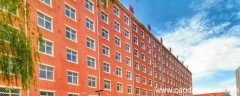 河北外国语学院教师有寒暑假吗