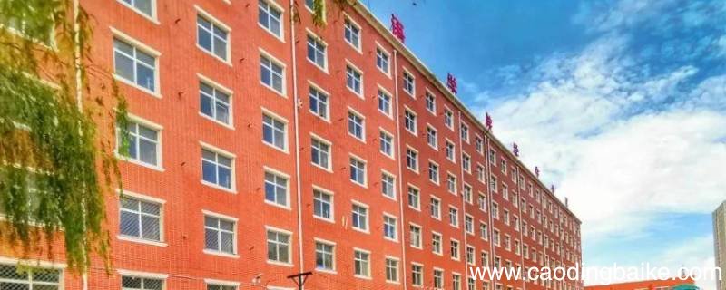 河北外国语学院教师有寒暑假吗