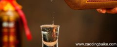 道济家酒黄精酒保质期