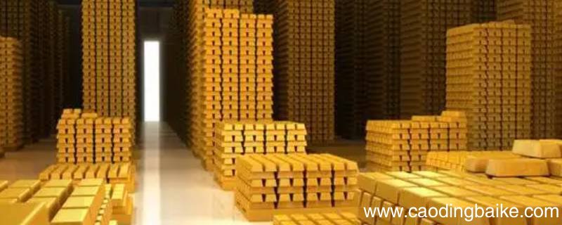 黄金以旧换新给商场的销售单吗