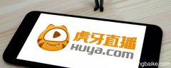 虎牙直播露脸需要电脑么